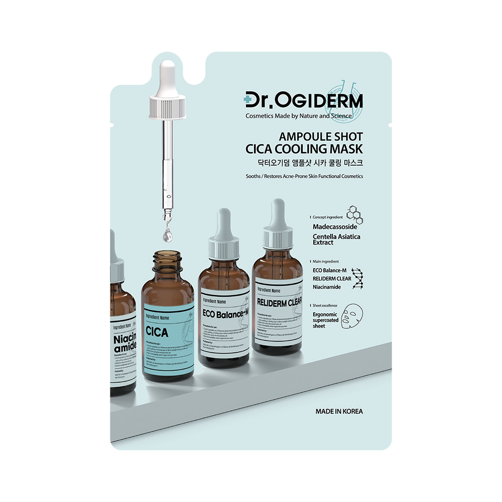 Dr.Ogiderm_Cica_ Cooling