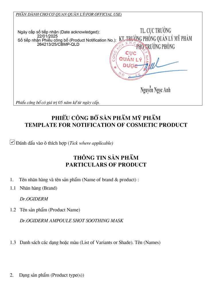 Giấy công bố mỹ phẩm tại Việt Nam.